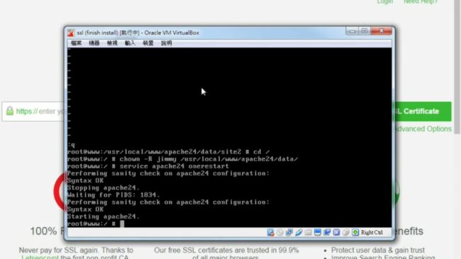 How to Install SSL Certificates in Apache